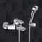 Bath Shower Mixer With Hand Shower and Shower Bracket